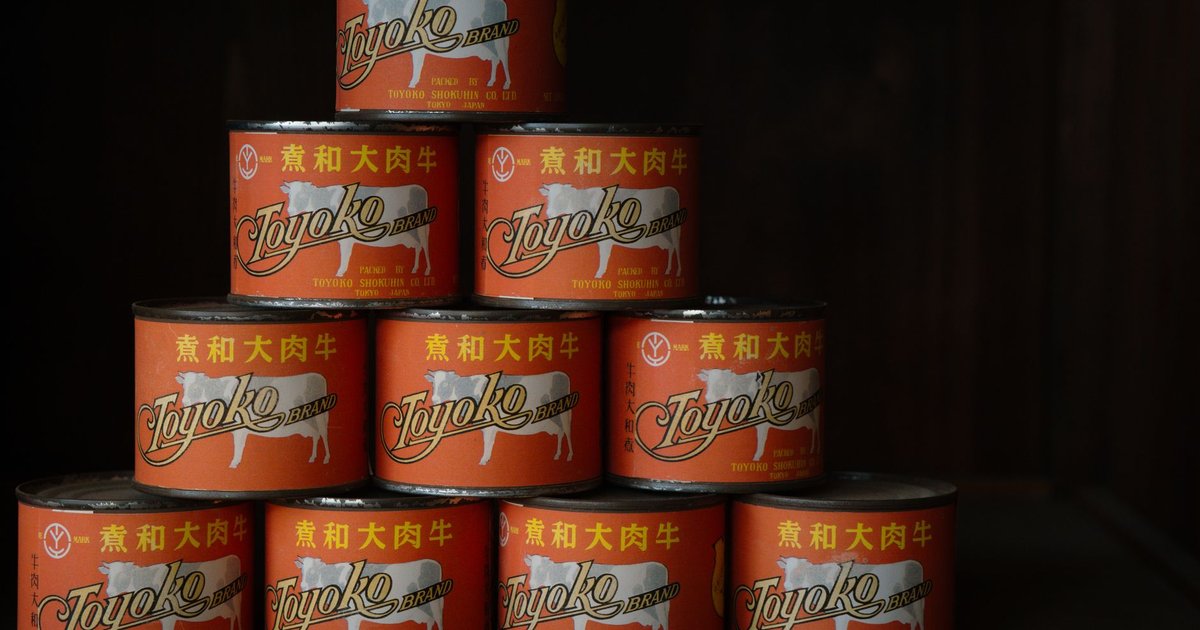 Canned stewed meat storage guide — how long it lasts