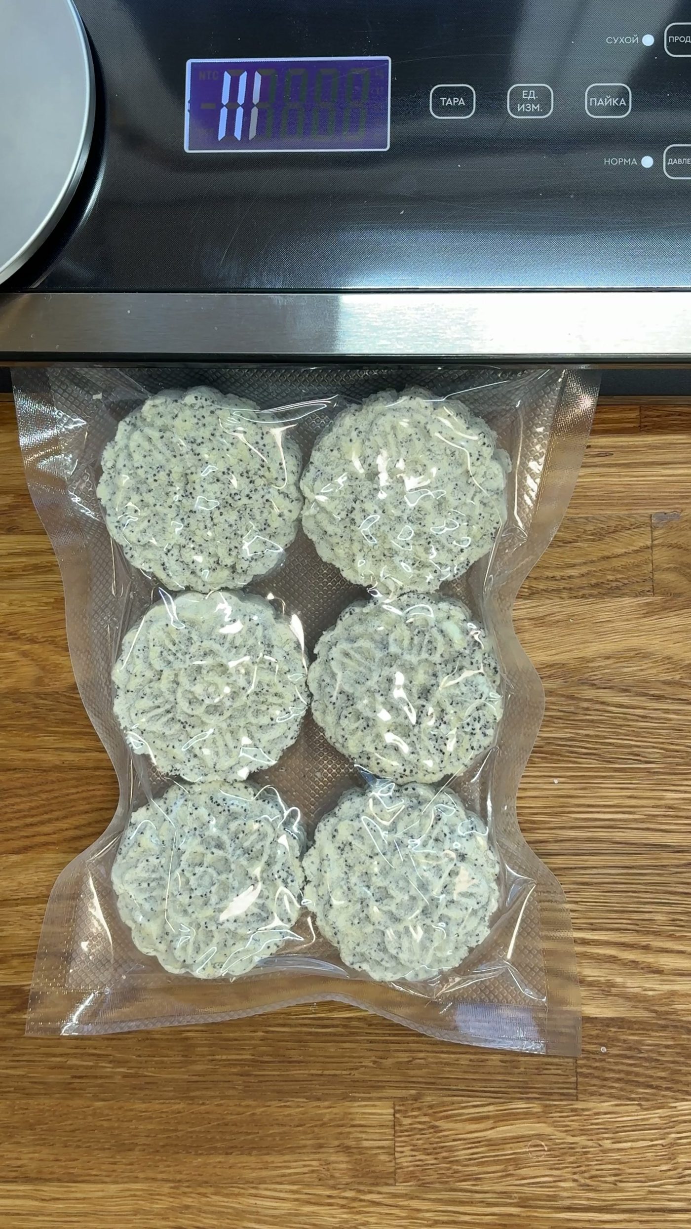Poppy Seed Cottage Cheese Pancakes